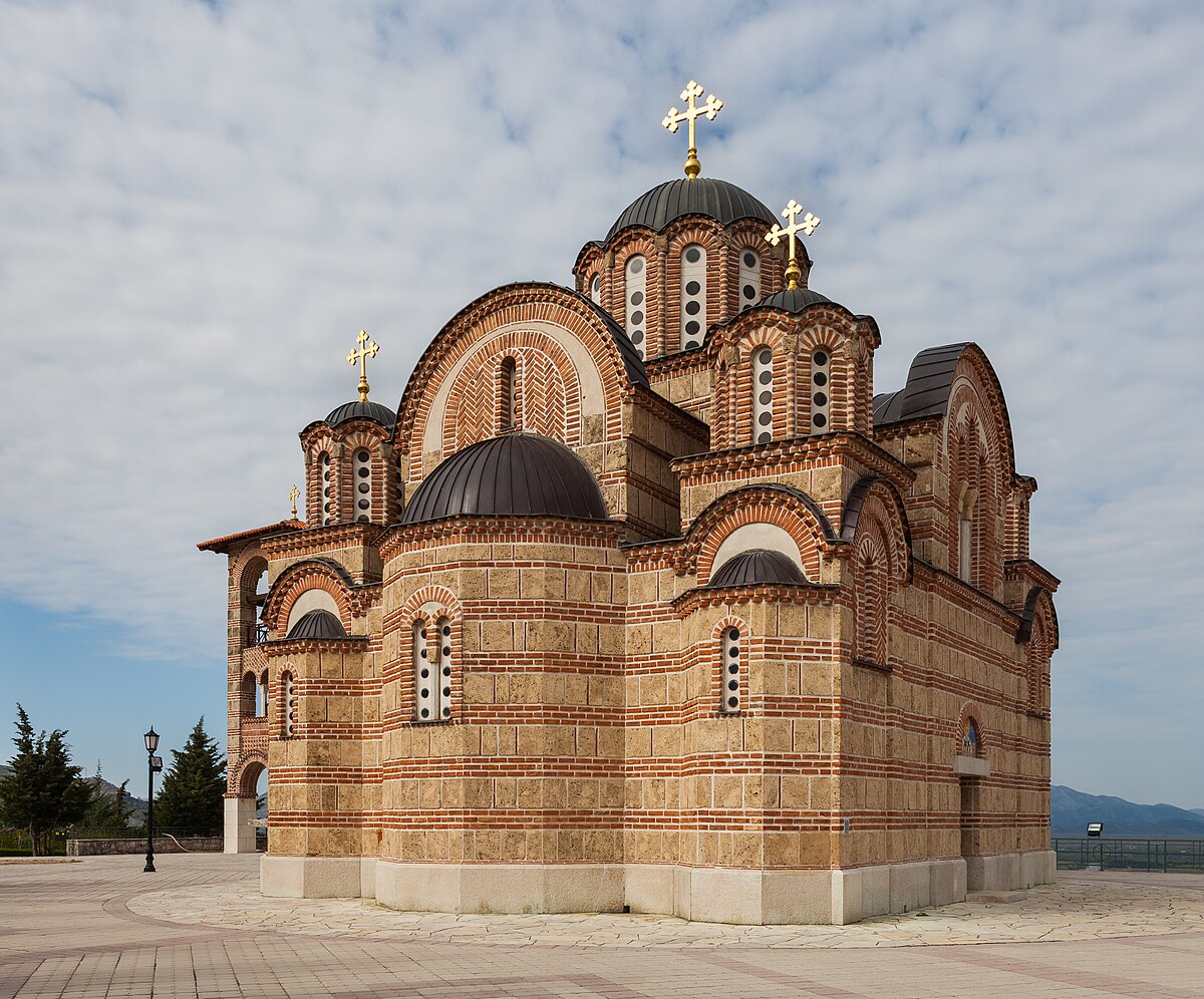 Hercegovacka Gracanica
